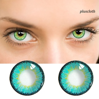 1 cặp kính áp tròng có viền che mắt thoải mái cho nữ - ảnh sản phẩm 3