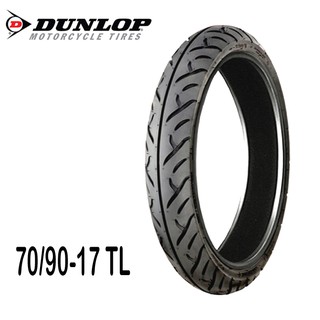 Lốp xe máy Dunlop 70/90-17 TT902