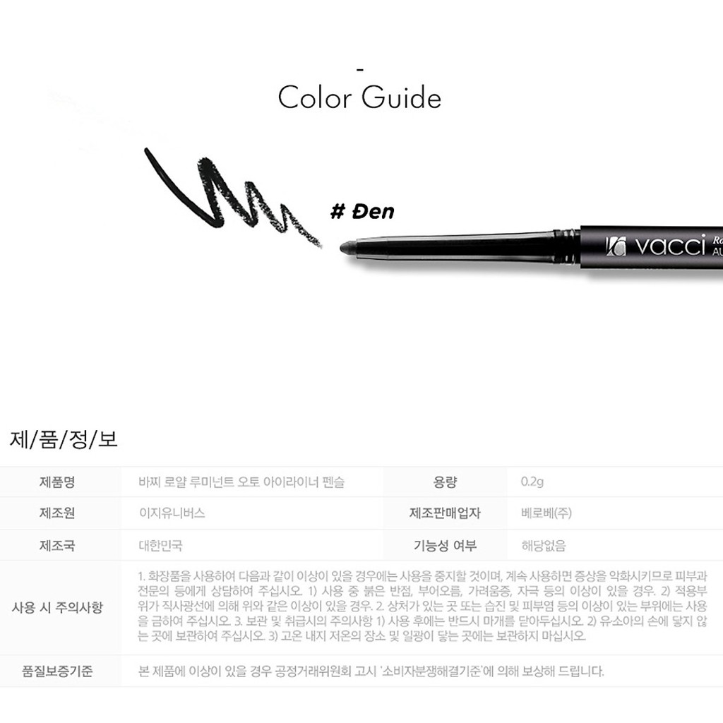 CHÌ MÍ ĐỊNH HÌNH CAO CẤP KHÔNG LEM VACCI - AUTO EYELINER PENCIL