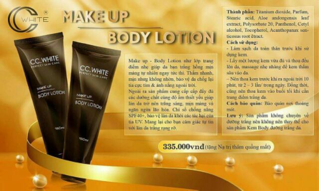 Makeup body lotion