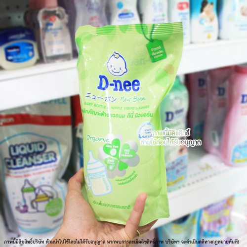 Nước rửa bình sữa Dnee Organic Thái Lan 600ml