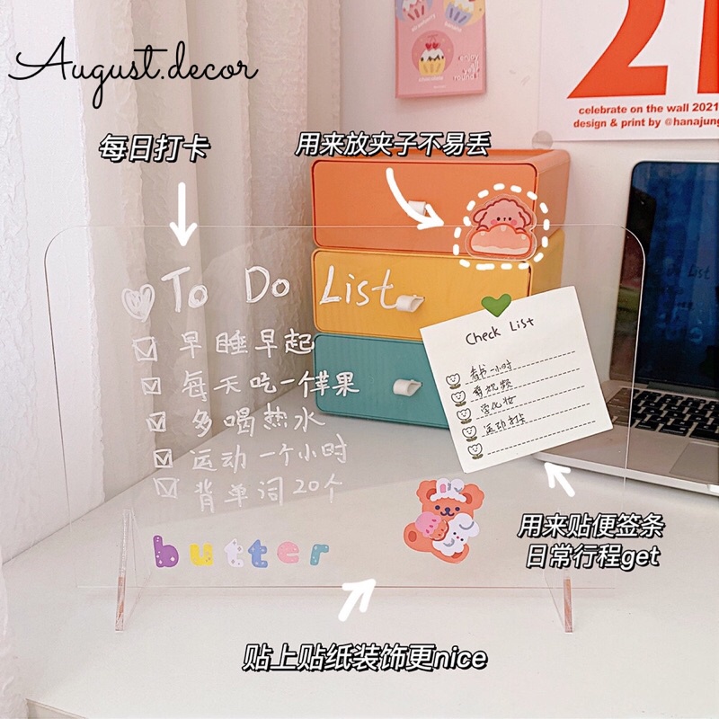 Bảng ghi chú trong suốt để bàn tiện lợi - August Decor