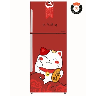 Decal dán tủ lạnh mèo thần tài - mèo may mắn