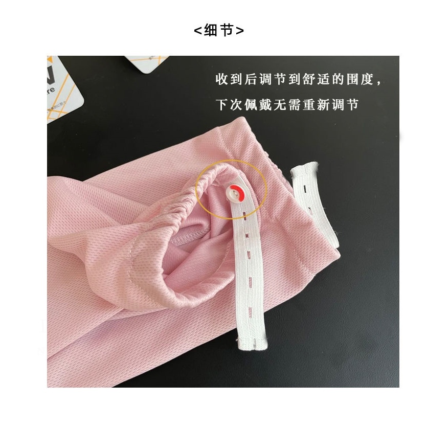 Găng Tay Chống Nắng Chống Tia Cực Tím Bằng Lụa Lạnh Cỡ Lớn Kiểu Nhật Bản Thời Trang Mùa Hè Cho Nữ
