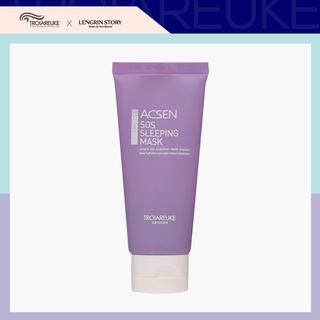 Mặt nạ ngủ cấp nước,phục hồi da tức thì Troiareuke SOS Mask