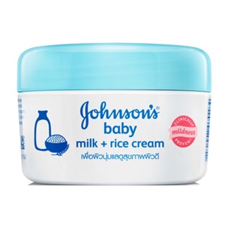 Kem Dưỡng Da Sữa Gạo Johnson's Baby 50G
