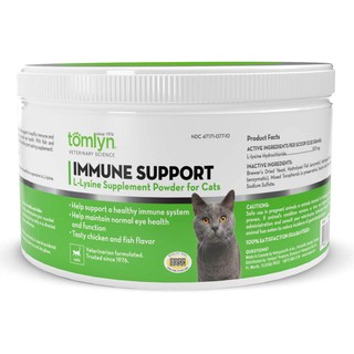 Bột L-Lysine tăng đề kháng cho mèo 3.5oz - 1 thumbnail