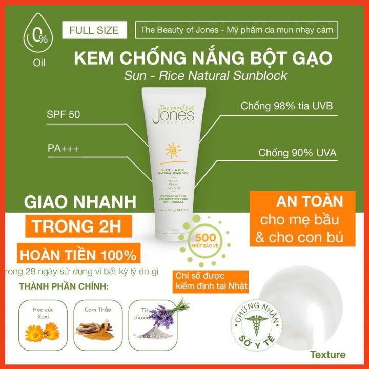 Kem Chống Nắng Sun Rice 🌞 Cho Da Mụn Nhạy Cảm 👉 The Beauty Of Jones