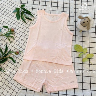 BỘ BA LỖ NOUS (6-9M/9-12M/12-18M/18-24M)
