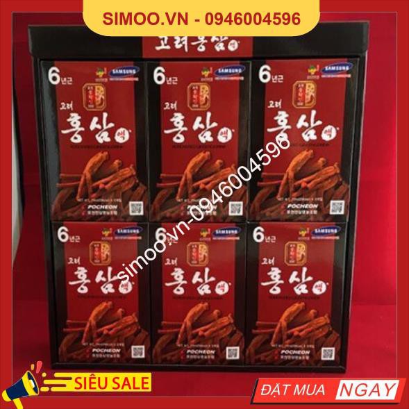 💥 ⚡ SẢN PHẨM CHÍNH HÃNG 💥 ⚡ Nước Hồng Sâm Pocheon Hàn Quốc 💥 ⚡