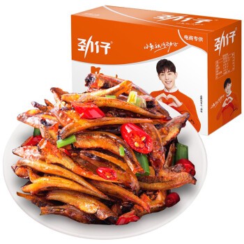 [Dồ ăn vặt hot] Cá cay Trung Quốc gói 12g | BigBuy360 - bigbuy360.vn