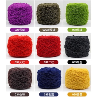 Len Bông Xù 100G