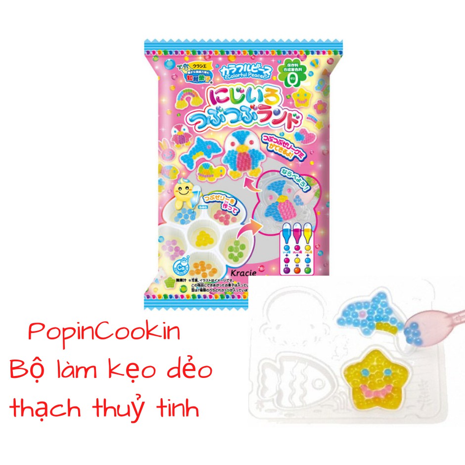 Popin Cookin Bộ Làm Kẹo Dẻo Thạch Thuỷ Tinh Hình Ngộ Ngĩnh Nhật Bản - Poppin Cookin