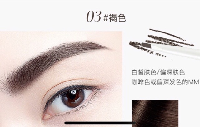 Bút kẻ mày 2 đầu vân đá hàng chính hãng nội địa, bám bền màu cả ngày ✅ | BigBuy360 - bigbuy360.vn