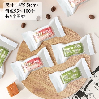 Túi kẹo nougat Keep Smile K3 (100c)