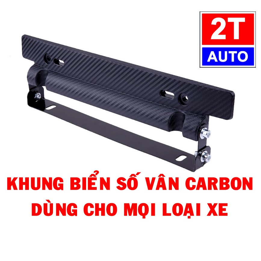 Khung biển sổ, giá treo biển số vân CARBON kim loại siêu sang trọng và mạnh mẽ cho ô tô xe hơi:   SKU:612