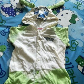 Body của Hà Hà
