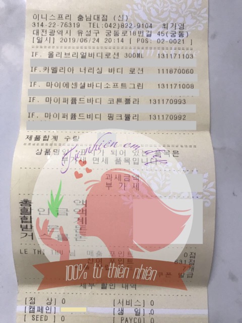 MẶT NẠ NGỦ DƯỠNG MÔI LANEIGE LIP SLEEPING MASK MINI 8g | BigBuy360 - bigbuy360.vn