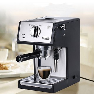 Máy pha cà phê Espresso DeLonghi ECP35.31