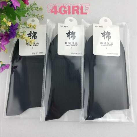 Combo 10 Đôi Tất Vớ Nam Cổ Cao Hàn Quốc Cao Cấp