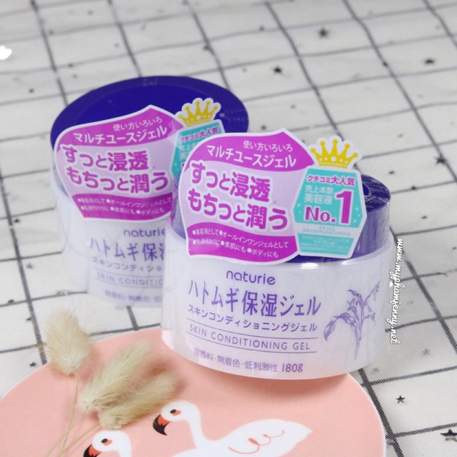 Kem Dưỡng Ẩm Hạt Gạo Ý DĨ NATURIE Skin Nhật Bản 180g