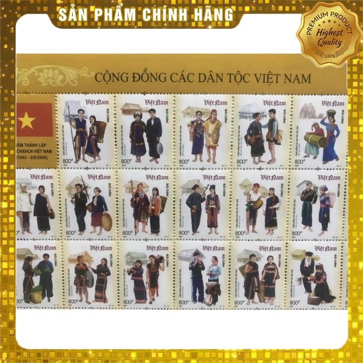 Bộ Tem 54 Dân Tộc Việt Nam nguyên lốc chưa xé,  Sưu Tầm Tem Việt Nam Tự hào VN