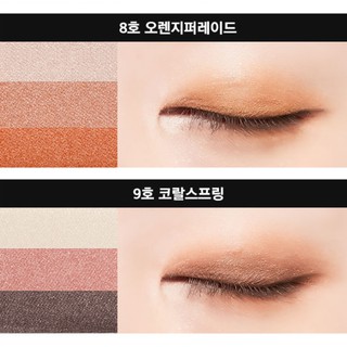 Phấn mắt Missha Triple Eye Shadow
