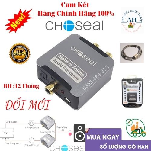 Bộ chuyển đổi âm thanh quang sang AV CHOSEAL (kèm dây quang)