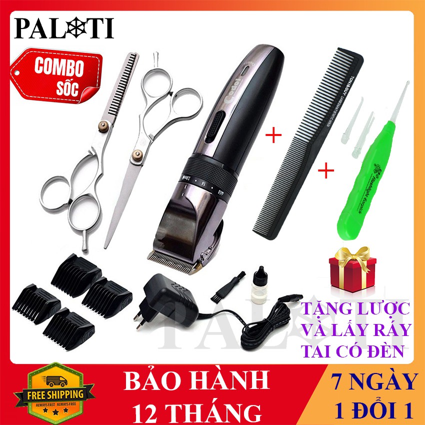 Tông đơ cắt tóc codol 531 tặng bộ kéo cắt tỉa, lược và lấy ráy tai có đèn-Tăng đơ cắt tóc gia đình - LT Store Mall