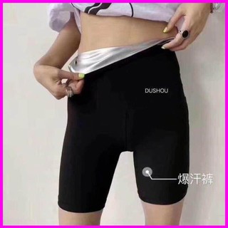 Quần giảm cân tan mỡ fullbox xịn xò - y187