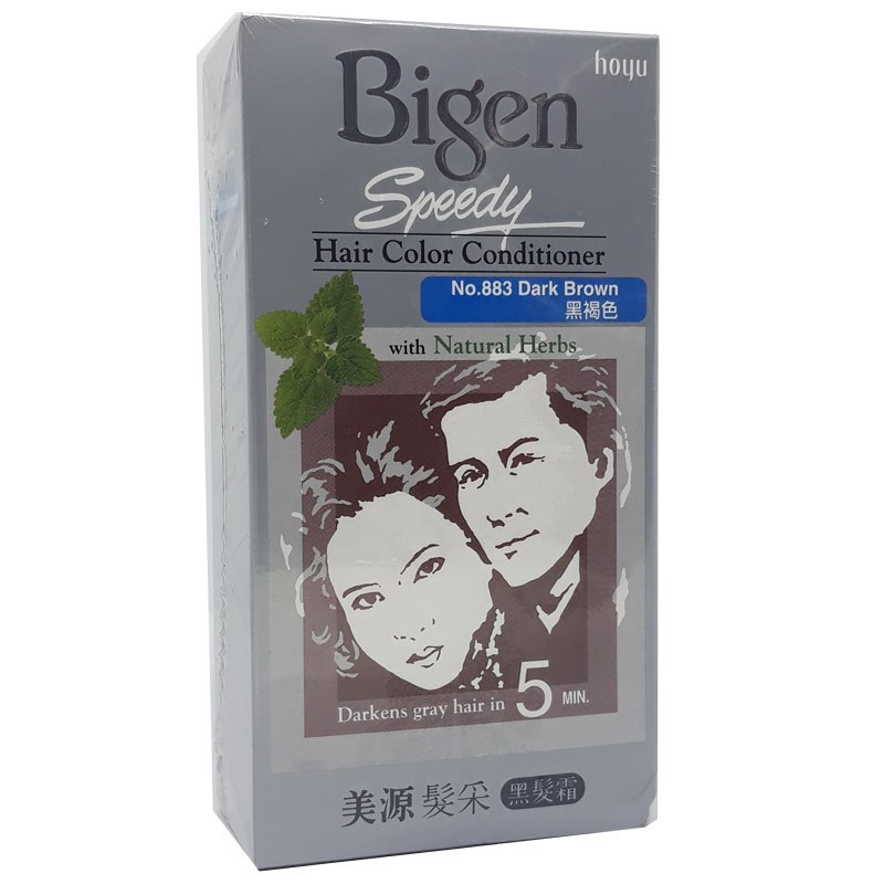 Thuốc nhuộm tóc Bigen Speedy Hair Color 883 - Nâu Sẫm