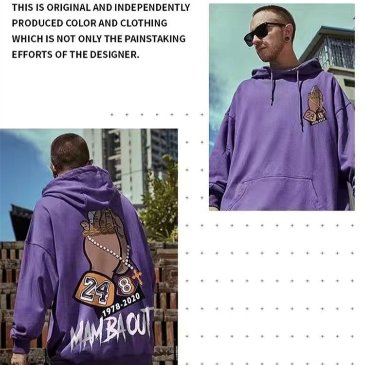 Áo Hoodie Nhung Size Lớn 8xl 40-150kg Cho Nam | BigBuy360 - bigbuy360.vn