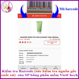 Sữa rửa mặt innisfree trà xanh 150ml