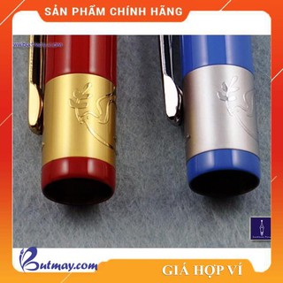  Bút dạ bi / bút máy Picasso 923 [Sao Khue Pens - butmay.com]