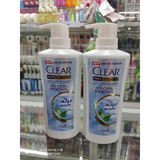Dầu gội Clear 450ml Thái Lan