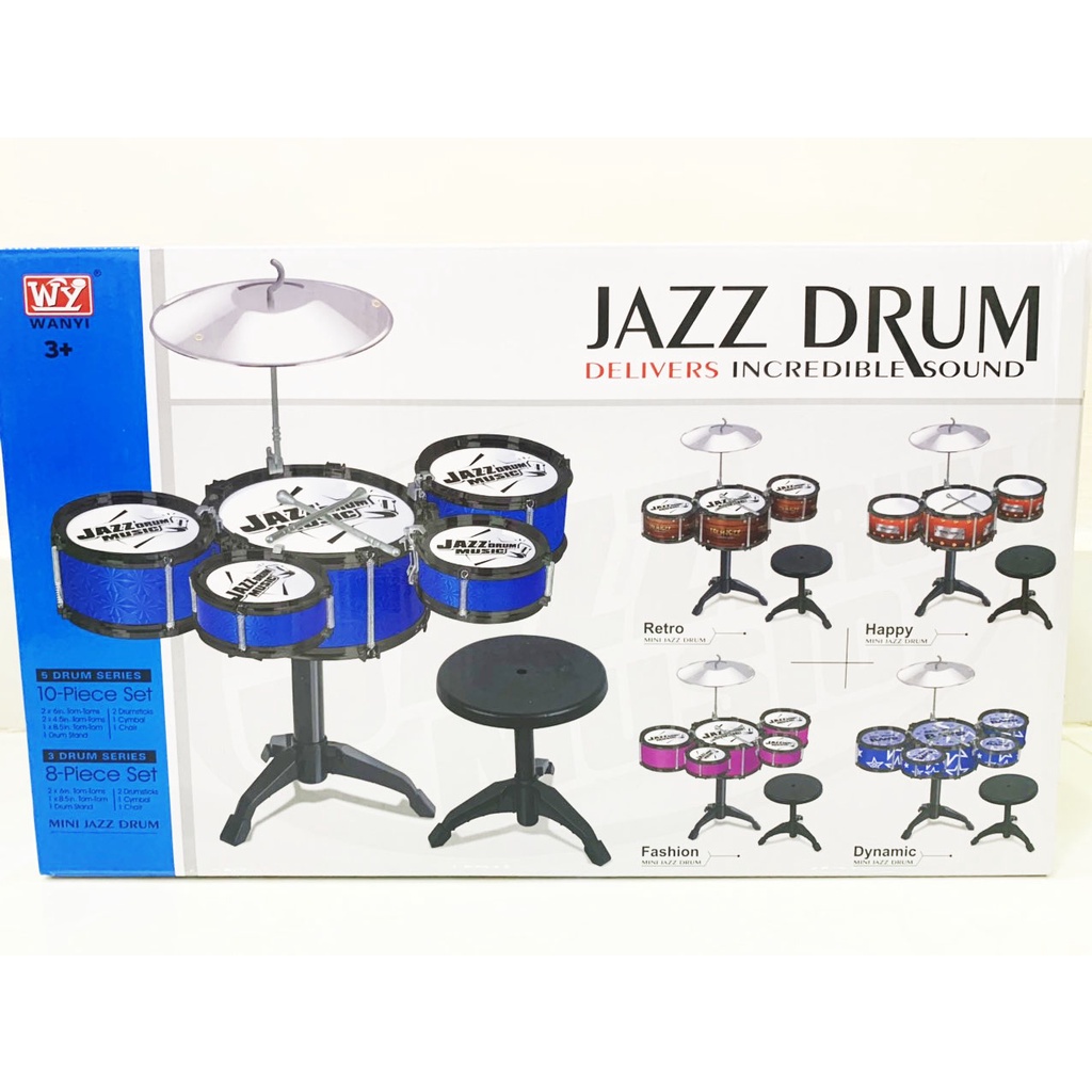 Bộ Trống Jazz Drum cho bé bao gồm: 1 ghế , 1 trống cái, 4 trống nhỏ, 1 cái chập chả và 2 dùi trống