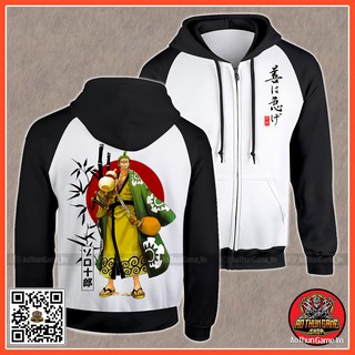 Áo khoác One Piece Zoro K03, Áo khoác hoodie Anime Manga One Piece Roronoa Zoro Unisex Nam Nữ