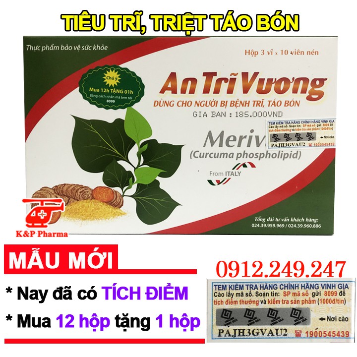 An Trĩ Vương - Dành cho người bị trĩ, táo bón, nóng trong người
