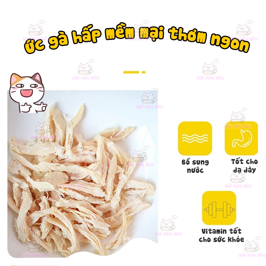 Miếng thịt ức gà 40gr hấp mềm kèm nước hầm gà, giàu Protein cho Mèo và Cún cưng