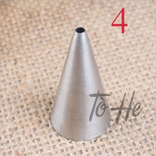 ĐUI BẮT KEM SỐ 4 (Đui tròn)