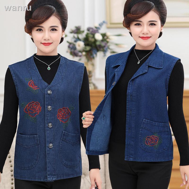 Áo Khoác Denim Không Tay Thời Trang Xuân Thu Cho Phụ Nữ Trung Niên Plus Size