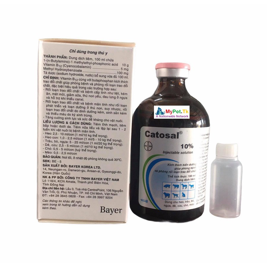 5 ML Catosal 10%