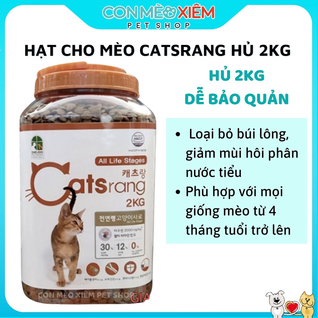 Hạt cho mèo Catsrang hủ 2kg, hộp thức ăn mèo lớn con mọi lứa tuổi catsrang Con Mèo Xiêm