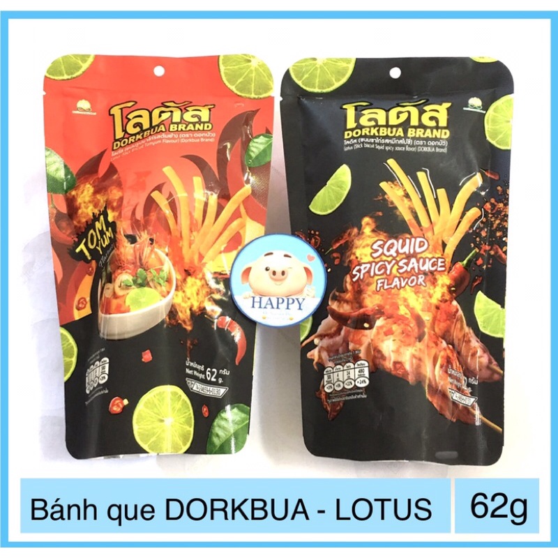 [Product of Thailand] Bánh que DORKBUA - LOTUS vị Tomyum/ Mực sốt cay gói 62g