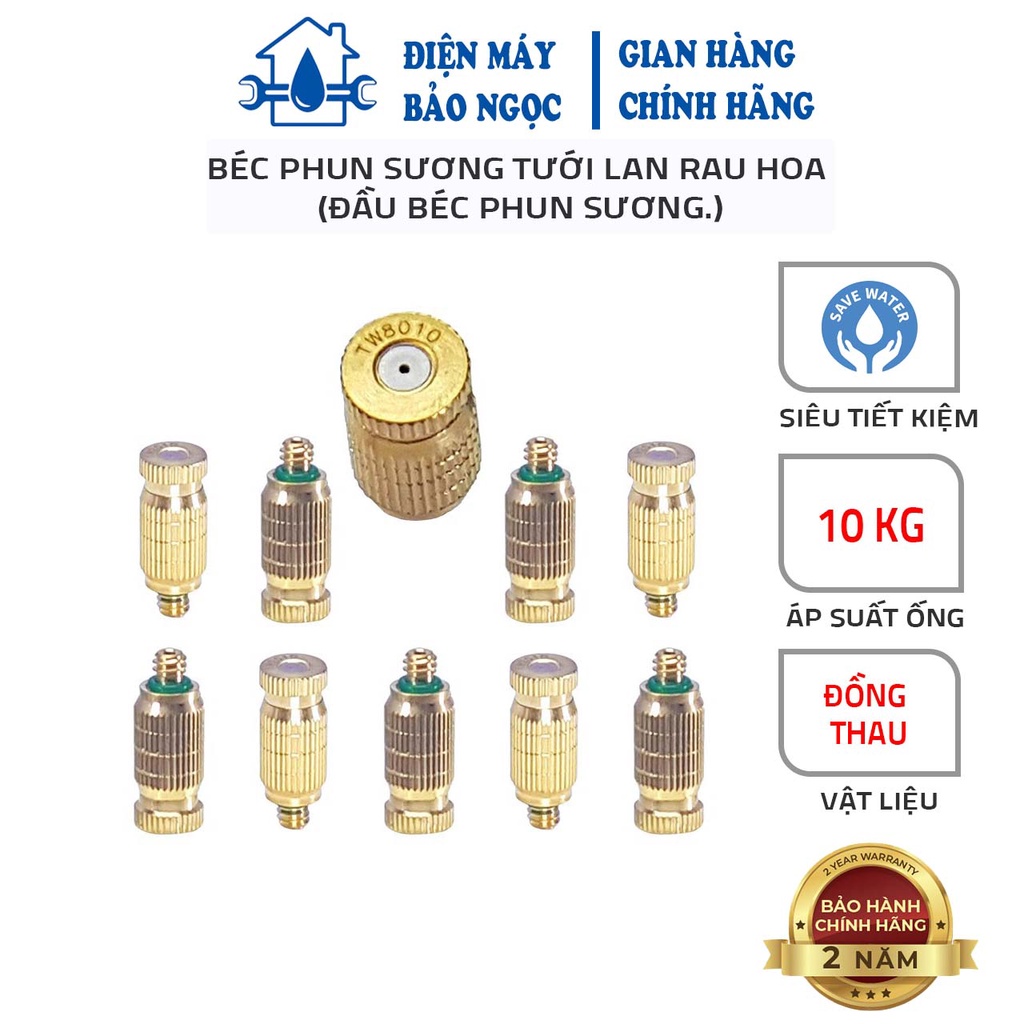 Béc Phun Sương Số 1-2-3-4-5-6-8 Tưới Lan - Rau - Hoa (đầu béc phun sương), Hàng Chất Lượng Cao