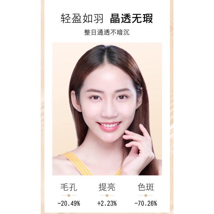 CONN Star Diamond Crystal Liquid Foundation Trang điểm nhẹ nhàng, sửa chữa và che khuyết điểm, làm sáng da mà không bị khô | BigBuy360 - bigbuy360.vn