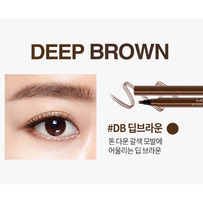 Bút kẻ chân mày phẩy sợi McQueen New York My Gyeol-fit Eyebrow Tint 0.8g