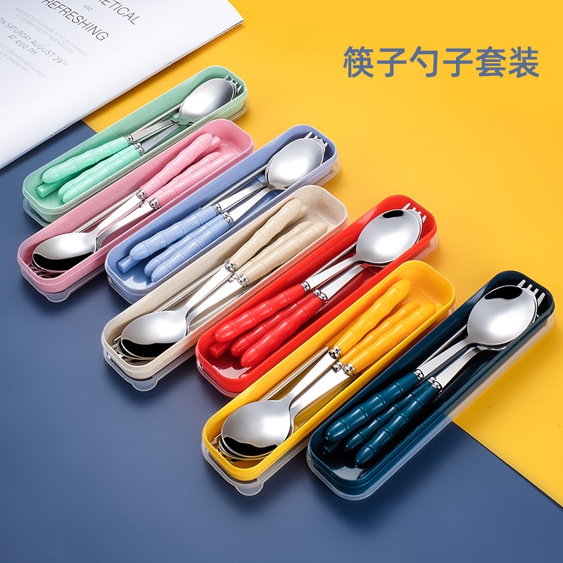 (Bán Buôn Sỉ) Bộ 3 Món Thìa, Đũa, Dĩa Chất Liệu Inox 304 Không Rỉ Kèm Hộp