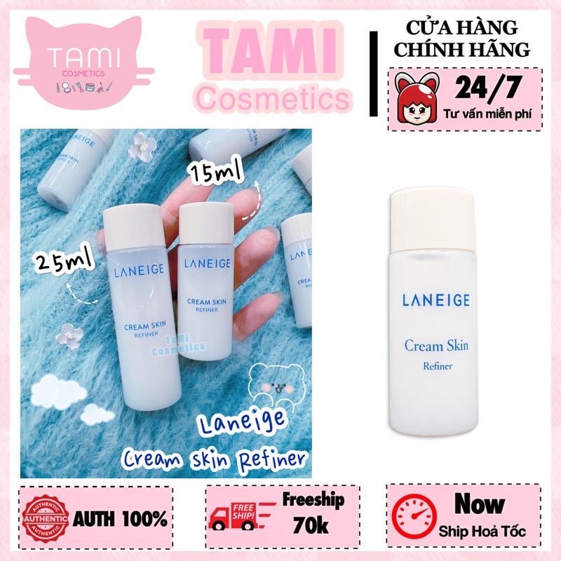 Sữa Dưỡng Cân Bằng Da Laneige Cream Skin Refiner