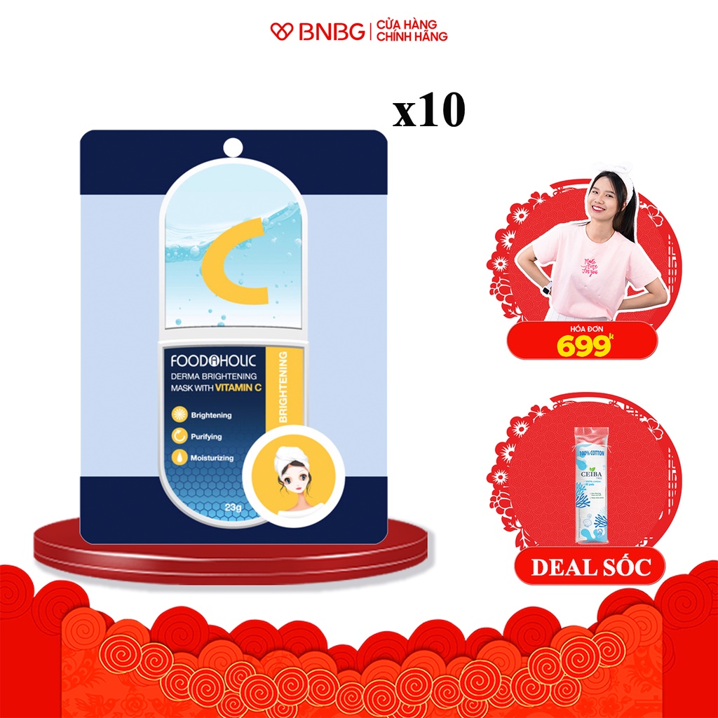 Combo 10 Mặt nạ tinh chất Vitamin C dưỡng trắng, mờ thâm Foodaholic Derma Brightening Mask With Vitamin C 23g x10